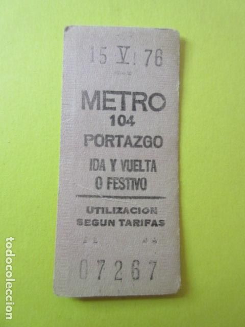 Coleccionismo Billetes de transporte: REFERENCIA REFMM01 - METRO MADRID - MODELO PARADA IDA VUELTA FESTIVO COLOR ROSA - PORTAZGO 104