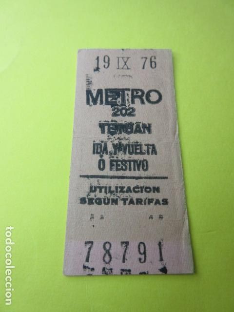 Coleccionismo Billetes de transporte: REFERENCIA REFMM01 - METRO MADRID - MODELO PARADA IDA VUELTA FESTIVO COLOR ROSA - TETUAN 202