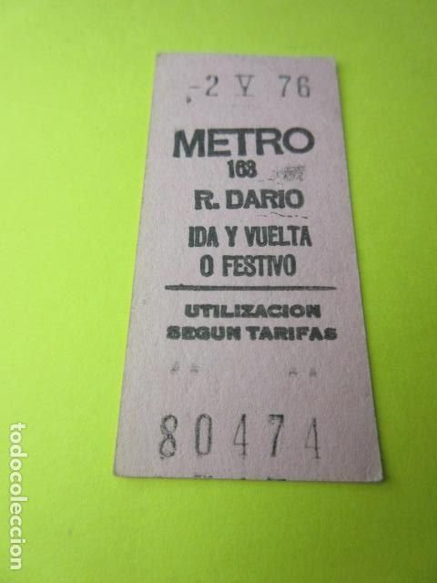 Coleccionismo Billetes de transporte: REFERENCIA REFMM01 - METRO MADRID - MODELO PARADA IDA VUELTA FESTIVO COLOR ROSA - R. DARIO 163