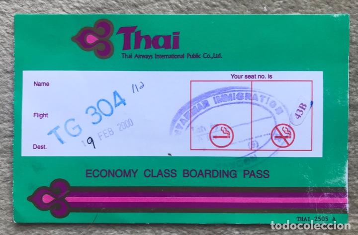 Colecionismos Bilhetes de Transporte: Tarjeta de embarque de la Compa&ntilde;&iacute;a A&eacute;rea Thai (Tailandia) - Sello Inmigraci&oacute;n de Myanmar - Birmania
