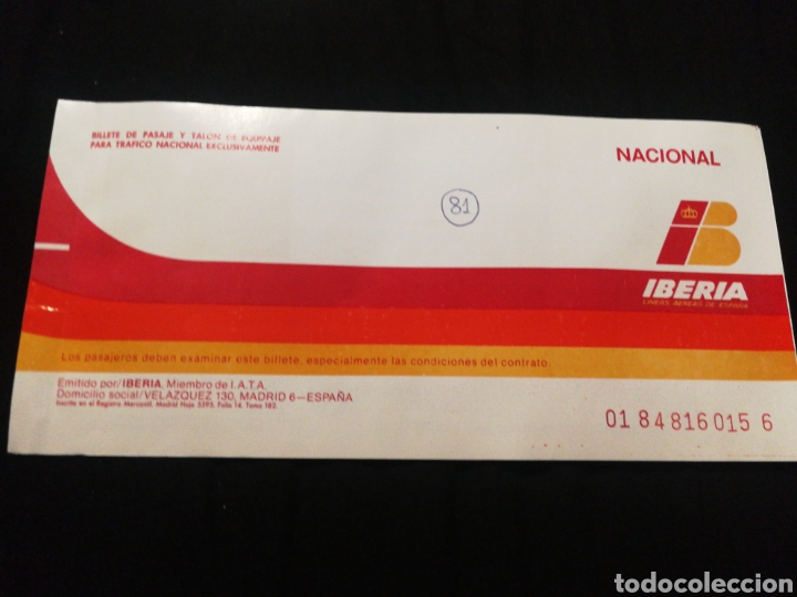 Collectionnisme Billets de transport: IBERIA, A&Ntilde;O 1980,BILLETE AVI&Oacute;N Y TARJETA DE EMBARQUE LAS PALMAS