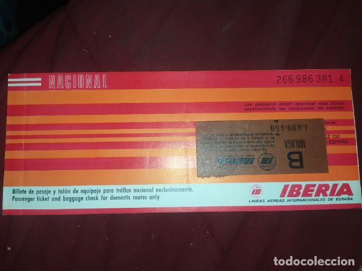 Collectionnisme Billets de transport: ANTIGUO BILLETE IBERIA 1977 NACIONAL L&Iacute;NEAS A&Eacute;REAS INTERNACIONALES DE ESPA&Ntilde;A