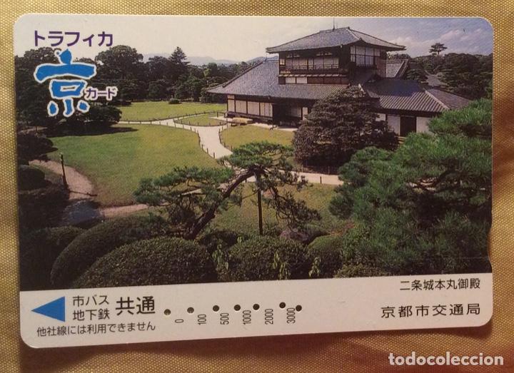 Sammeln von Fahrkarten: TARJETA DE TRANSPORTE P&Uacute;BLICO DE KYOTO . JAP&Oacute;N. SOBRE 2010