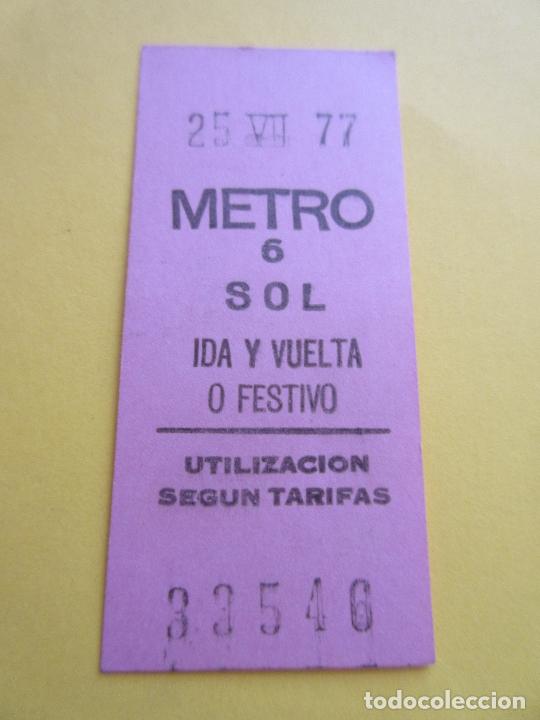 Collectionnisme Billets de transport: BILLETE METRO MADRID COLOR ROSA PARADA SOL 6 IDA VUELTA