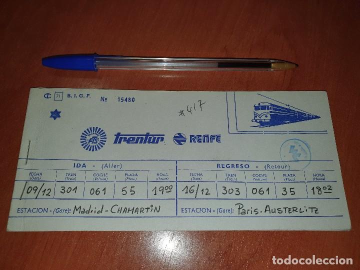 Colecionismos Bilhetes de Transporte: Billete renfe, madrid paris, 1978