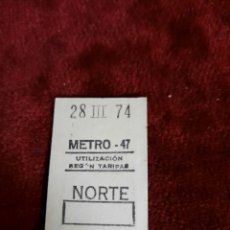 Coleccionismo Billetes de transporte: BILLETE DE METRO MADRID ESTACION NORTE 1974. Lote 287415788