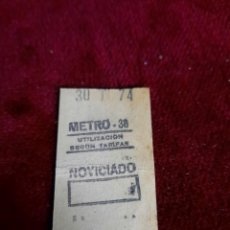 Coleccionismo Billetes de transporte: BILLETE DE METRO MADRID ESTACION DE NOVICIADO. Lote 287416953
