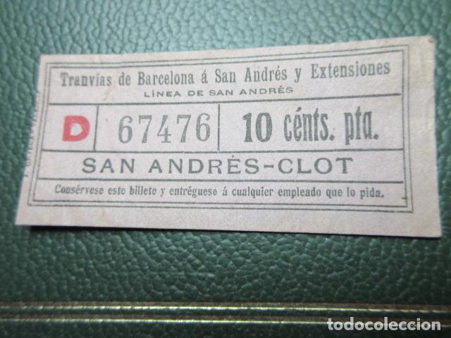Colecionismos Bilhetes de Transporte: REF: VV-1234 - CAPICUA 67476 - TRANVIAS SAN ANDRES Y EXTENSIONES BARCELONA