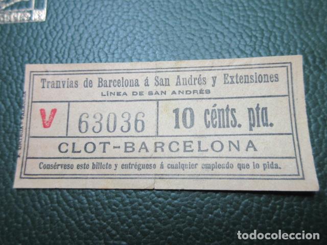 Colecionismos Bilhetes de Transporte: REF: VV-1234 - CAPICUA 63036 - TRANVIAS SAN ANDRES Y EXTENSIONES BARCELONA