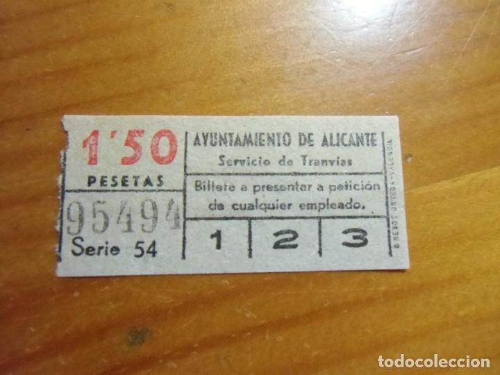 Collectionnisme Billets de transport: AYUNTAMIENTO DE ALICANTE.SERVICIO DE TRANVIAS.BILLETE DE 1&acute;50 PTAS.