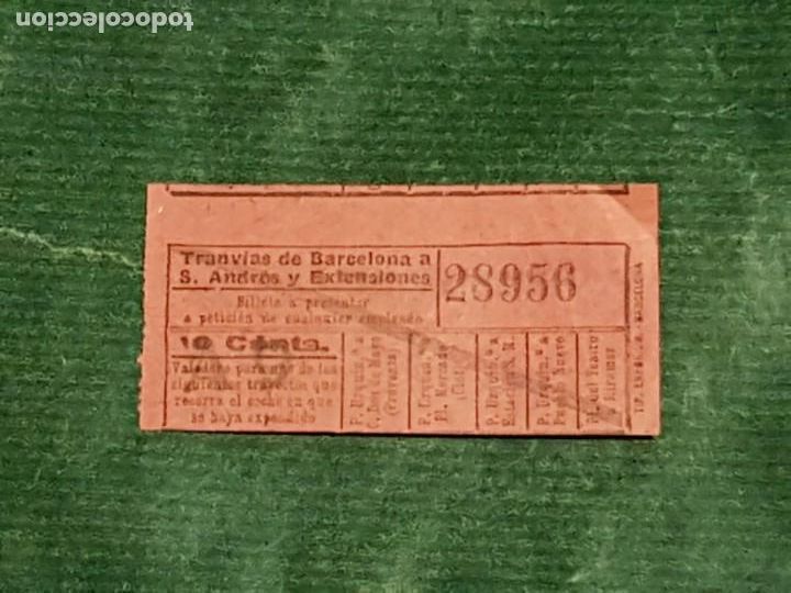 Collectionnisme Billets de transport: BILLETE COMPA&Ntilde;IA DE TRANVIAS DE BARCELONA A SAN ANDRES Y EXTENSIONES A9