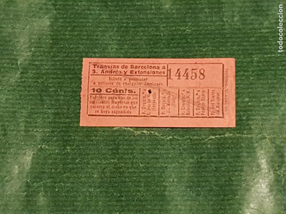 Collectionnisme Billets de transport: BILLETE COMPA&Ntilde;IA DE TRANVIAS DE BARCELONA A SAN ANDRES Y EXTENSIONES A8