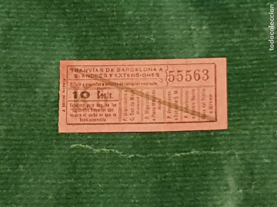 Collectionnisme Billets de transport: BILLETE COMPA&Ntilde;IA DE TRANVIAS DE BARCELONA A SAN ANDRES Y EXTENSIONES K5
