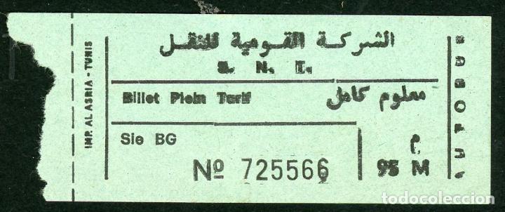 Sammeln von Fahrkarten: BILLETE DE TRANSPORTE DE TUNEZ ( S26)