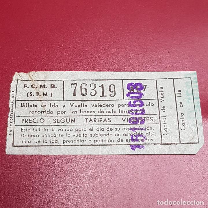 Sammeln von Fahrkarten: BILLETE FERROCARRILES BARCELONA - PRECIO SEGUN TARIFAS - 76319