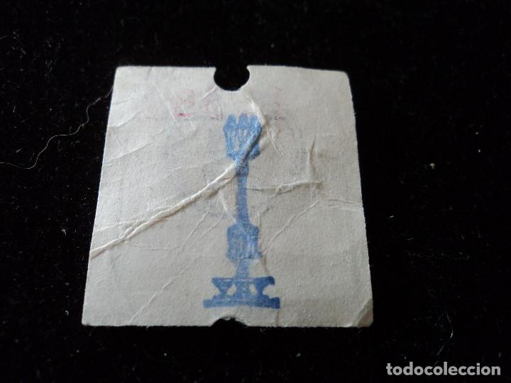Colecionismos Bilhetes de Transporte: TRANVIAS DE BARCELONA - BILLETE TRAYECTO UNICO, LETRA Z, FAROL DE LAS RAMBLAS