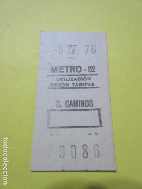 Coleccionismo Billetes de transporte: REFERENCIA REFMM01 - METRO MADRID - MODELO PARADA RECUADRO COLOR BLANCO - C. CAMINOS 82