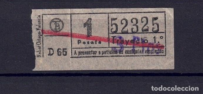 Colecionismos Bilhetes de Transporte: BILLETE TB CAPICUA 52325 SELLO 3 PTS OBSERVA TEXTOS MAYUSCULAS MINUSCULAS Y DIFERENTES TAMA&Ntilde;OS