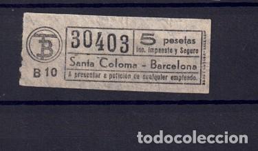 Colecionismos Bilhetes de Transporte: BILLETE CAPICUA 30403 TB VER TRAYECTOS COLOR BLANCO