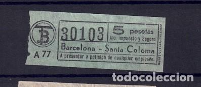Colecionismos Bilhetes de Transporte: BILLETE CAPICUA 30103 TB VER TRAYECTOS COLOR VERDE