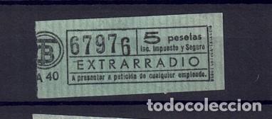 Colecionismos Bilhetes de Transporte: BILLETE CAPICUA 67976 TB VER TRAYECTOS COLOR VERDE