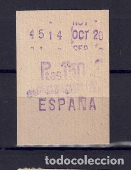 Sammeln von Fahrkarten: BILLETE METRO DE BARCELONA - PARADA ESPA&Ntilde;A 1.50 PESETA