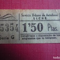 Coleccionismo Billetes de transporte: ELCHE. 3 BILLETES CAPICÚA SERVICIO URBANO DE TRANSPORTES (S.U.A.) DECADAS 1960/70