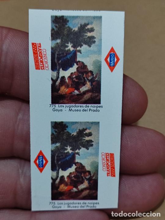 Coleccionismo Billetes de transporte: METRO BILLETE MADRID GOYA MUSEO PRADO 775 JUGADORES SIN IMPRESION DORSO RARO