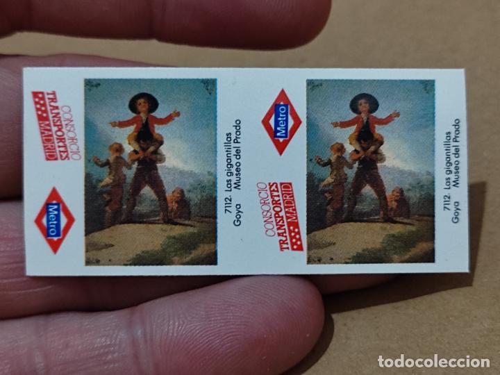 Coleccionismo Billetes de transporte: METRO BILLETE MADRID GOYA MUSEO PRADO 7112 lOS GITANILLOS SIN IMPRESION DORSO RARO *