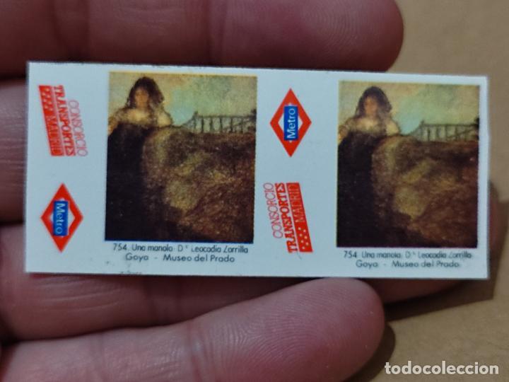 Coleccionismo Billetes de transporte: METRO BILLETE MADRID GOYA MUSEO PRADO 754 UNA MANOLA SIN IMPRESION DORSO RARO *