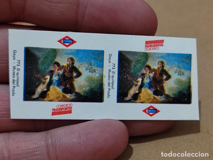 Coleccionismo Billetes de transporte: METRO BILLETE MADRID GOYA MUSEO PRADO 773 QUITASOL SIN IMPRESION DORSO RARO *