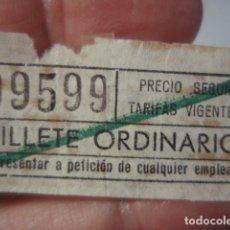 Coleccionismo Billetes de transporte: BILLETE TRANSPORTE TRANVIA O AUTOBUS BARCELONA - ORDINARIO - CAPICUA. Lote 303802318