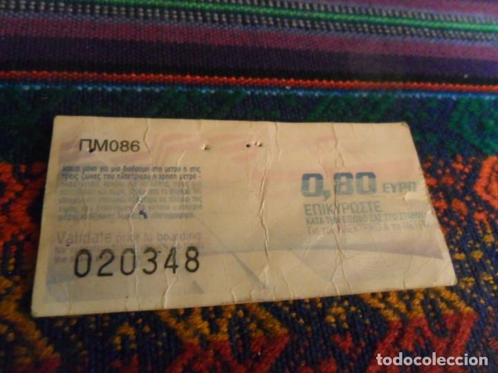 Collectables Transport Tickets: TICKET BILLETE AUTOB&Uacute;S ATENAS GRECIA 0,80 &euro;. 8X4 CMS.