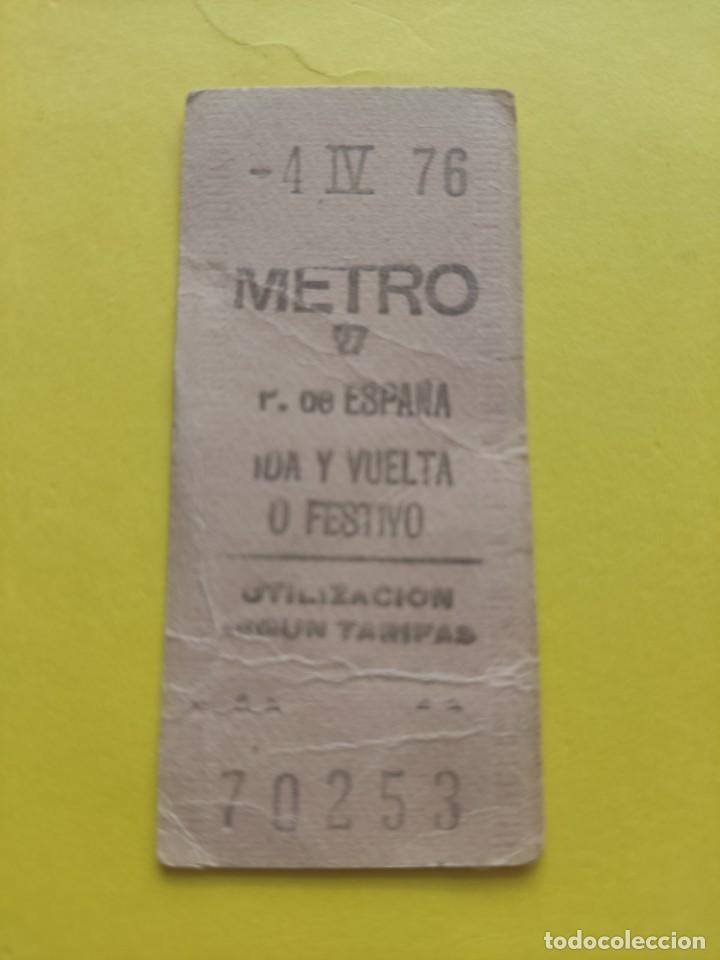 Coleccionismo billetes de transporte: BILLETE METRO MADRID rosa IDA VUELTA P. De Espa&ntilde;a 27 1976 1976