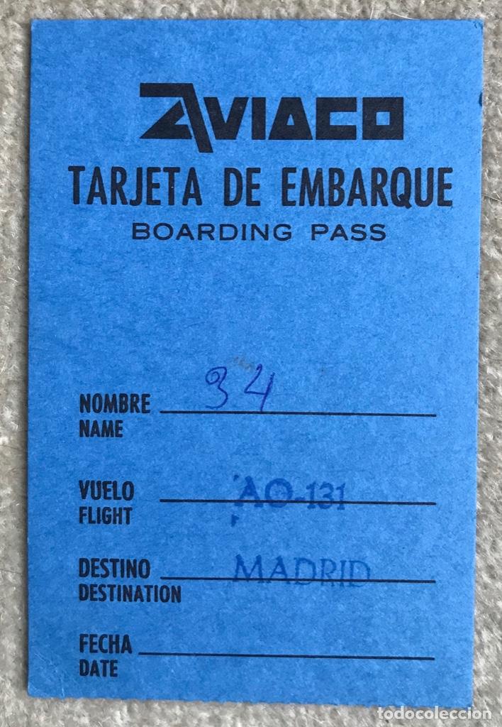 Colecionismos Bilhetes de Transporte: Tarjeta de embarque compa&ntilde;&iacute;a a&eacute;rea Aviaco - Publicidad Queso El Caserio