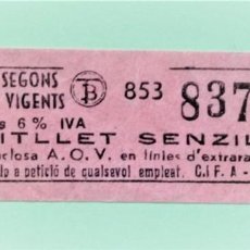 Coleccionismo Billetes de transporte: ANTIGUO BILLETE TRANSPORTES DE BARCELONA CON NUMERACIÓN CAPICÚA