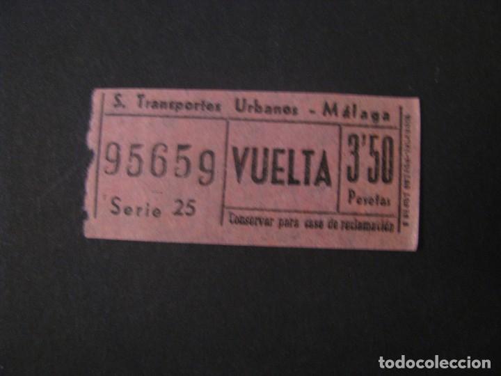 Collectionnisme Billets de transport: BILLETE DE TRANSPORTE. S. TRANSPORTES URBANOS - MALAGA. NUMERO CAPICUA.