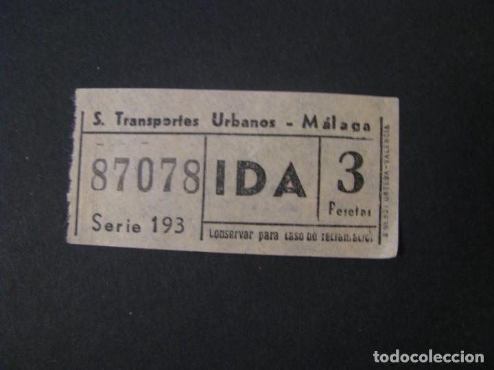 Collectionnisme Billets de transport: BILLETE DE TRANSPORTE. S. TRANSPORTES URBANOS - MALAGA. NUMERO CAPICUA.