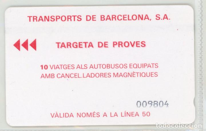 Sammeln von Fahrkarten: (122 # ) TARJETA DE TRANSPORTES DE BARCELONA - VER FOTO // (C-4)