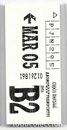 Collectionnisme Billets de transport: Billete Metro Madrid 2005