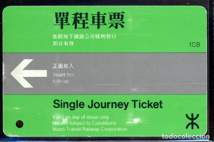 Collectionnisme Billets de transport: BILLETE DEL METRO DE HONG KONG // (TD-C4c)