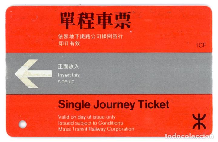 Colecionismos Bilhetes de Transporte: BILLETE DEL METRO DE HONG KONG // (TD-C4c)