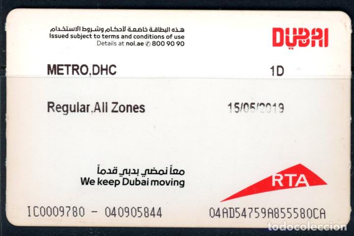 Collectionnisme Billets de transport: TARJETA DEL METRO DE DUBAI // S30