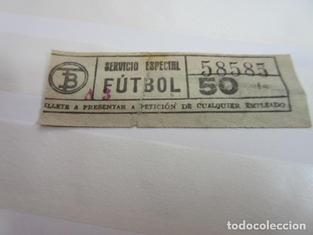 Colecionismos Bilhetes de Transporte: BILLETE CAPICUA 58585 TRANVIA BARCELONA TB - DIME QUE NUMERO BUSCAS O TEMATICA