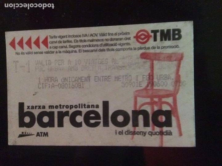 Colecionismos Bilhetes de Transporte: TARJETA DE METRO BARCELONA T-1 MULTIVIAJE. DISENY QUOTIDI&Agrave;. A&Ntilde;OS 90