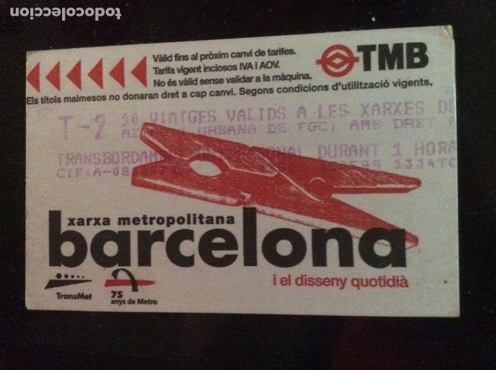 Colecionismos Bilhetes de Transporte: TARJETA DE METRO BARCELONA T-2. MULTIVIAJE. DISENY QUOTIDI&Agrave;. A&Ntilde;OS 90