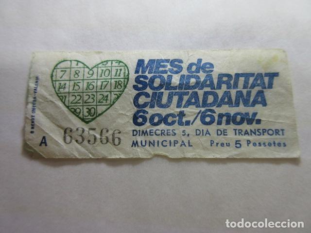 Colecionismos Bilhetes de Transporte: BILLETE CONMEMORATIVO SALTUV VALENCIA