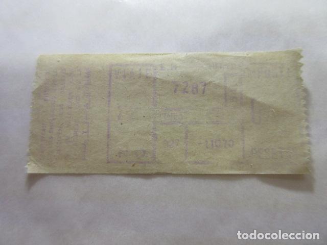 Coleccionismo Billetes de transporte: COLECCION MADRID - REFERENCIA: REFMM01 - BILLETE EMT DE CHURRERA