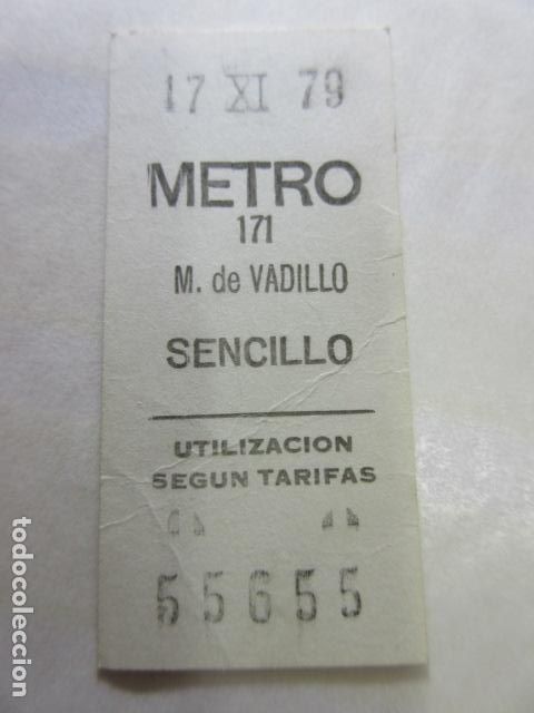 Coleccionismo Billetes de transporte: COLECCION MADRID REFERENCIA: REFMM01 - METRO MADRID PARADA M. DE VADILLO - 171 CAPICUA 55655