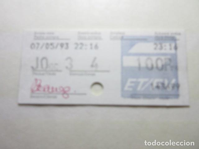Colecionismos Bilhetes de Transporte: BILLETE EUSKO TRENBIDEAK FERROCARRILES VASCOS TODOS DIFERENTES REFFV001 - VER FOTO ZONA PRECIO TRASE